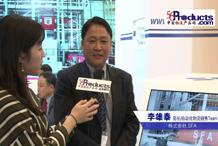 訪三發(fā)機電（深圳）有限公司（SFA） 李雄泰部長
